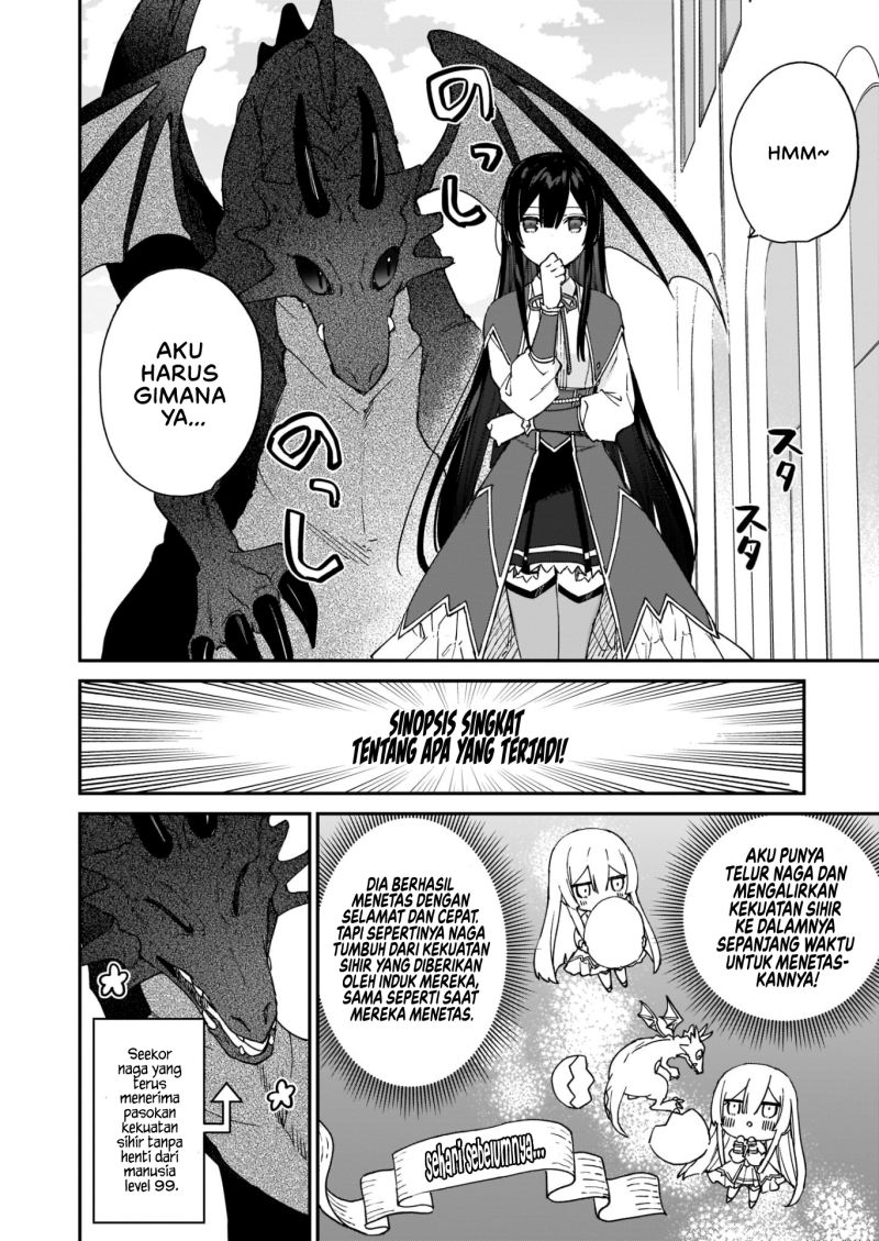 Akuyaku Reijou Reberu 99 ~Watashi wa UraBOSU desuga Maou de wa arimasen~ chapter 15